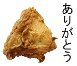 This is fried chicken sticker #14171291