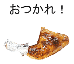 This is fried chicken sticker #14171292