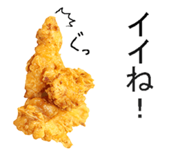 This is fried chicken sticker #14171293
