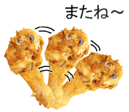 This is fried chicken sticker #14171295