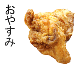 This is fried chicken sticker #14171296