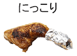 This is fried chicken sticker #14171297