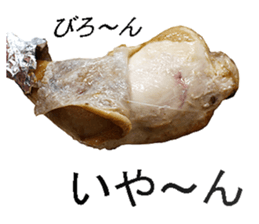 This is fried chicken sticker #14171298