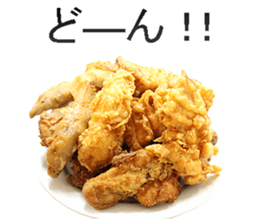 This is fried chicken sticker #14171300