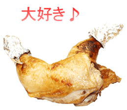 This is fried chicken sticker #14171302
