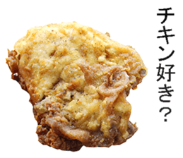 This is fried chicken sticker #14171303