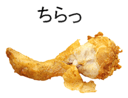 This is fried chicken sticker #14171304