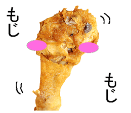This is fried chicken sticker #14171307