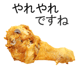 This is fried chicken sticker #14171309