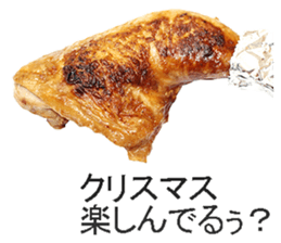 This is fried chicken sticker #14171324