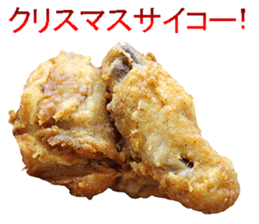 This is fried chicken sticker #14171325