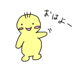 Shinoharakun sticker #14171374