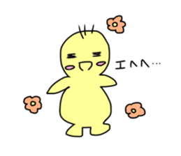 Shinoharakun sticker #14171376