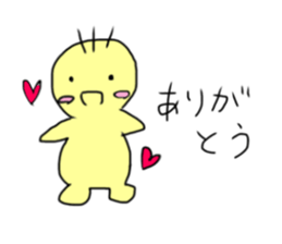 Shinoharakun sticker #14171377