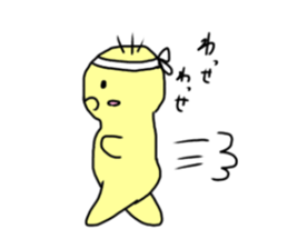 Shinoharakun sticker #14171380