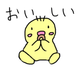 Shinoharakun sticker #14171384