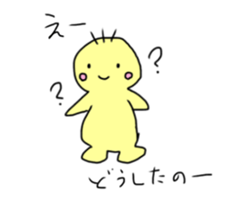 Shinoharakun sticker #14171389