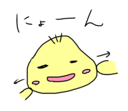 Shinoharakun sticker #14171392