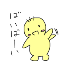 Shinoharakun sticker #14171403