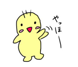 Shinoharakun sticker #14171409