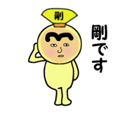 stickers for GO sticker #14171414