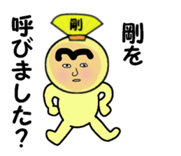 stickers for GO sticker #14171428