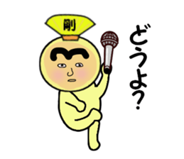 stickers for GO sticker #14171429