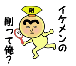 stickers for GO sticker #14171431