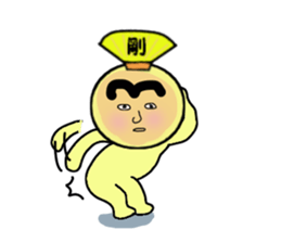 stickers for GO sticker #14171433