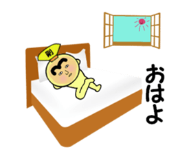 stickers for GO sticker #14171440