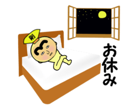 stickers for GO sticker #14171442