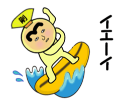 stickers for GO sticker #14171445