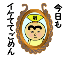 stickers for GO sticker #14171449