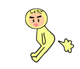 stickers for SHOGO sticker #14171467