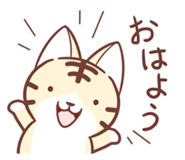 Torakichi and every day2 sticker #14171624