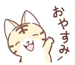 Torakichi and every day2 sticker #14171626