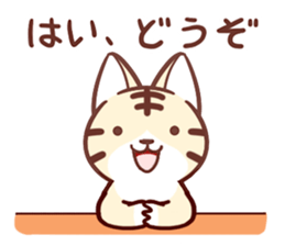 Torakichi and every day2 sticker #14171628