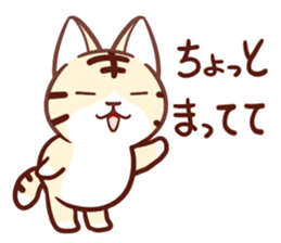 Torakichi and every day2 sticker #14171629