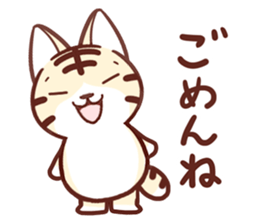 Torakichi and every day2 sticker #14171630