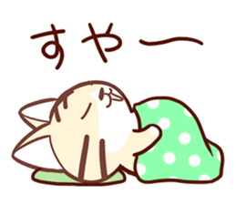 Torakichi and every day2 sticker #14171632