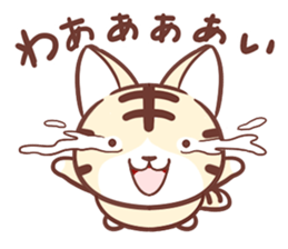 Torakichi and every day2 sticker #14171634