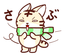 Torakichi and every day2 sticker #14171635