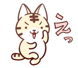 Torakichi and every day2 sticker #14171640