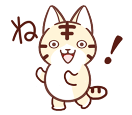 Torakichi and every day2 sticker #14171641