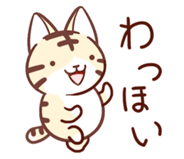 Torakichi and every day2 sticker #14171651