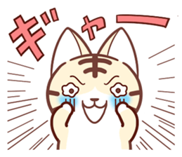 Torakichi and every day2 sticker #14171656