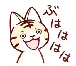 Torakichi and every day2 sticker #14171658