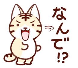 Torakichi and every day2 sticker #14171660