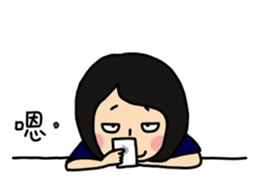 I just wanna roll my eyes sticker #14171703