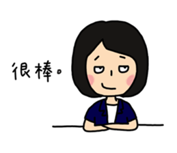 I just wanna roll my eyes sticker #14171705